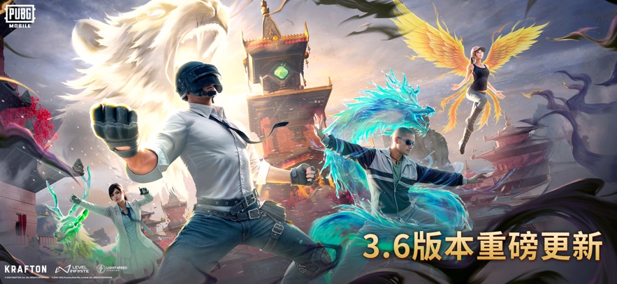 吃鸡国际服下载vivo正版下载最新版本(pubg)图片3