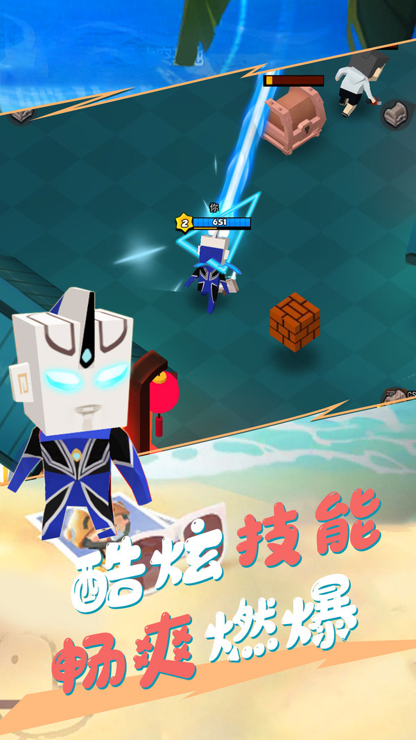 我这一刀下去最新版本 1.0.2安卓版