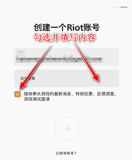 符文大地传说台服最新版(LoR) 符文大地传说台服最新版(LoR)