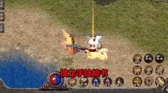 龙腾盛世官方版 1.0.0最新版