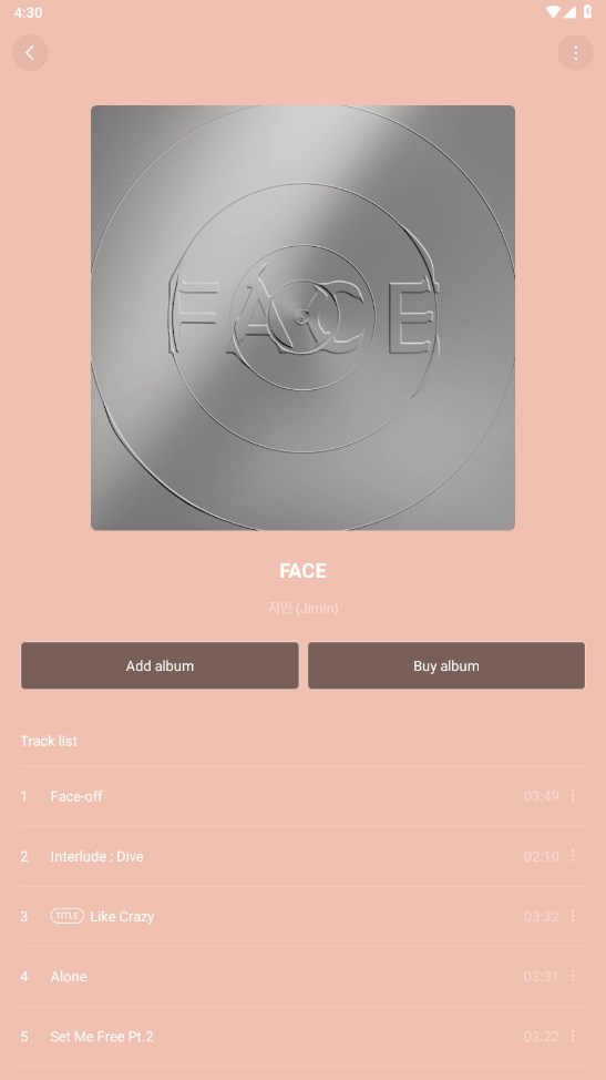 Weverse Albums官方版 1.9.2最新版