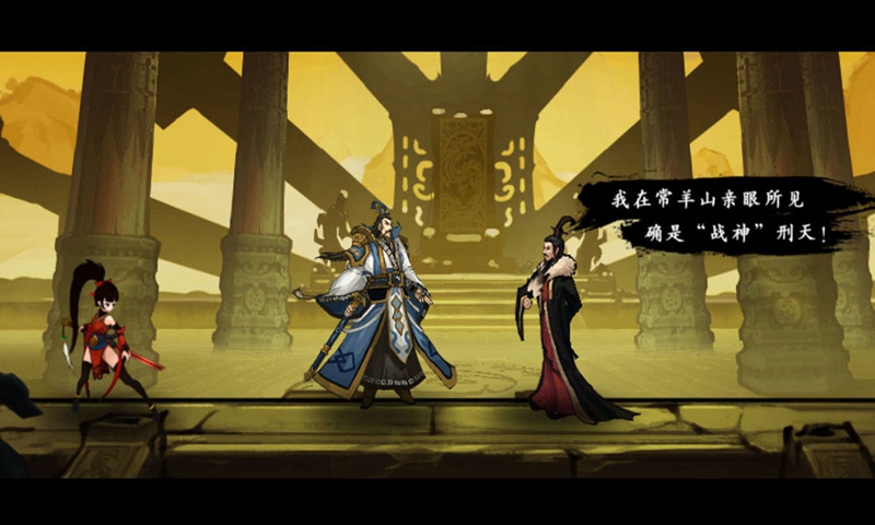 九黎内置作弊菜单无敌版 1.8.6.01内购版