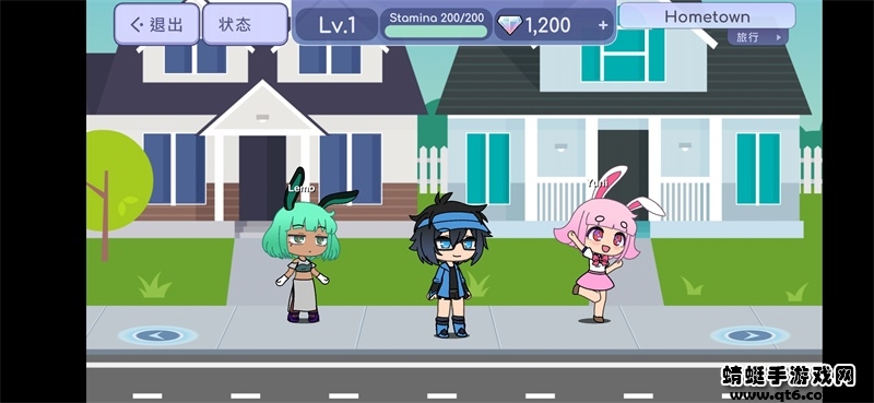 扭蛋人生正版 1.1.5安卓版