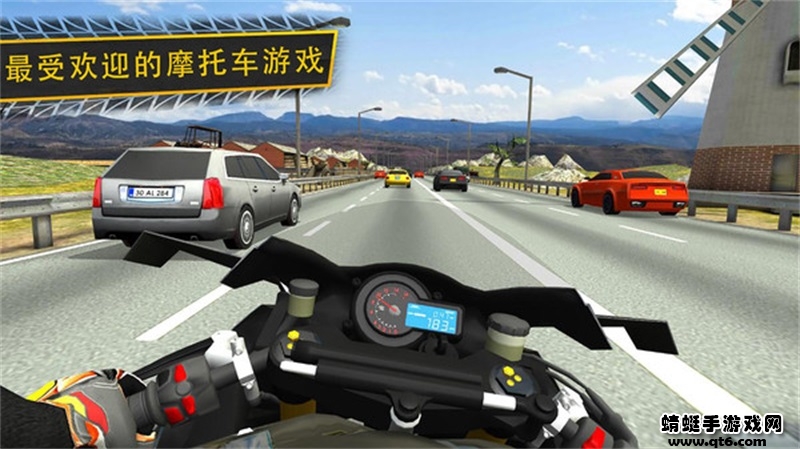 暴力摩托赛车3d 1.5.13最新版