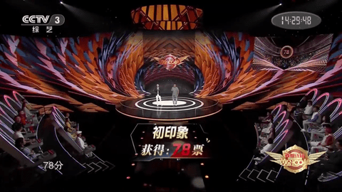云海电视tv版官方版