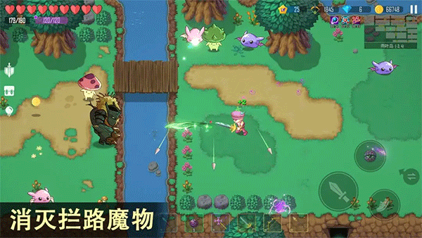 雨叶岛传说免广告全部解锁版