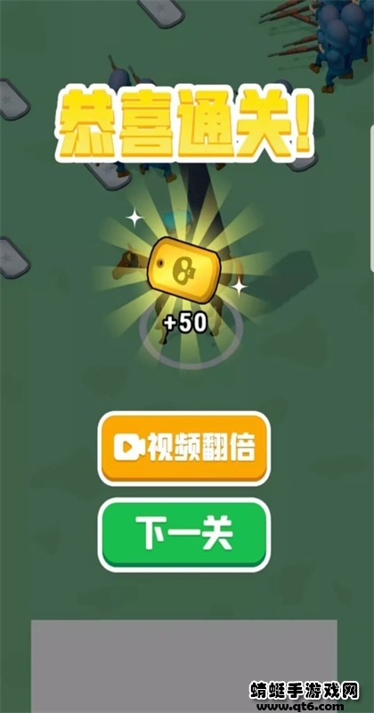 兄弟别嚣张小游戏破解版 1.4最新版