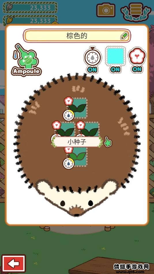 小花盆刺猬破解版无限花瓣(Hananezumi-china) 1.0.2中文版