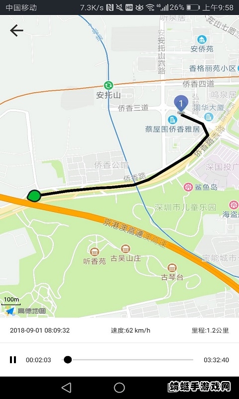 万物在线app安卓版 1.9.40最新版