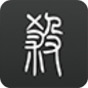 无名杀最新版2025