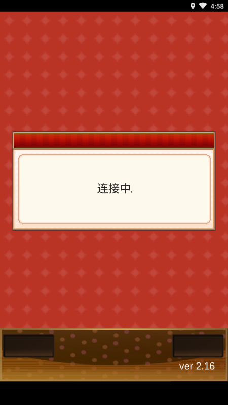 创意蛋糕店无限金币版汉化 2.2.3最新版