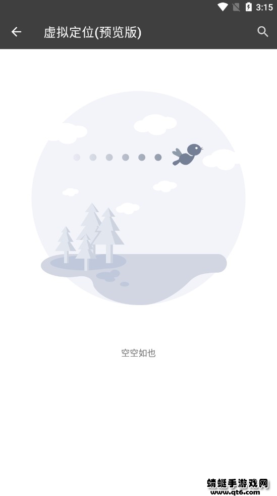 BlackBox64中文版 BlackBox64中文版