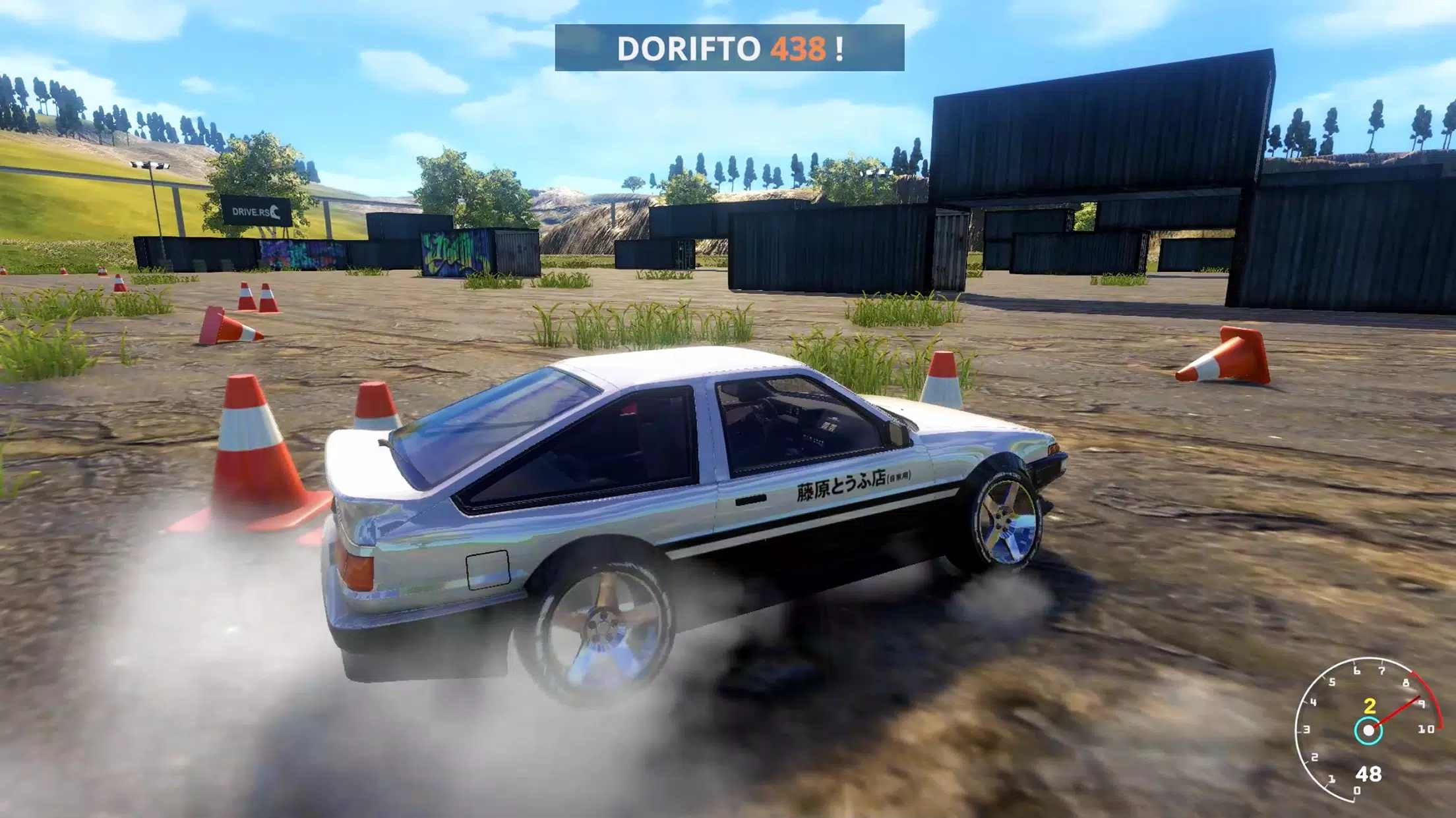 驾驶Rs开放世界赛车游戏(Drive.RS) 0.960最新版