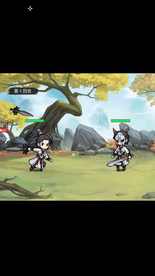 少年启示录安卓版 1.0最新版