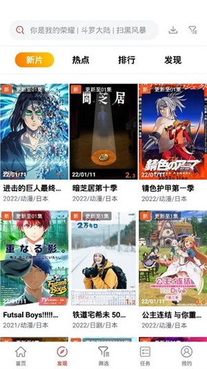 西瓜影院