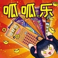 刮刮乐模拟器免广告版
