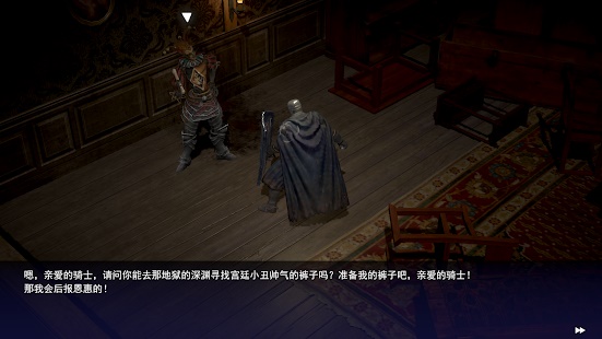 ANIMUS: Revenant(憎恨之心亡者归来手游) 1.0手机版