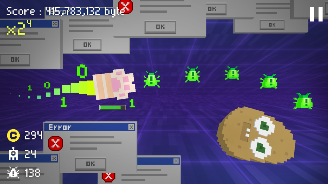 Cursor(光标病毒猎手安卓版) 1.44最新版