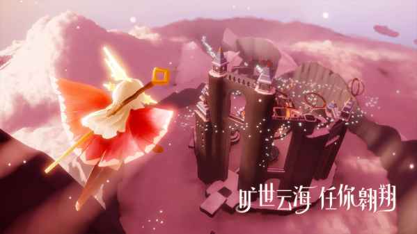 sky光遇国际版全物品
