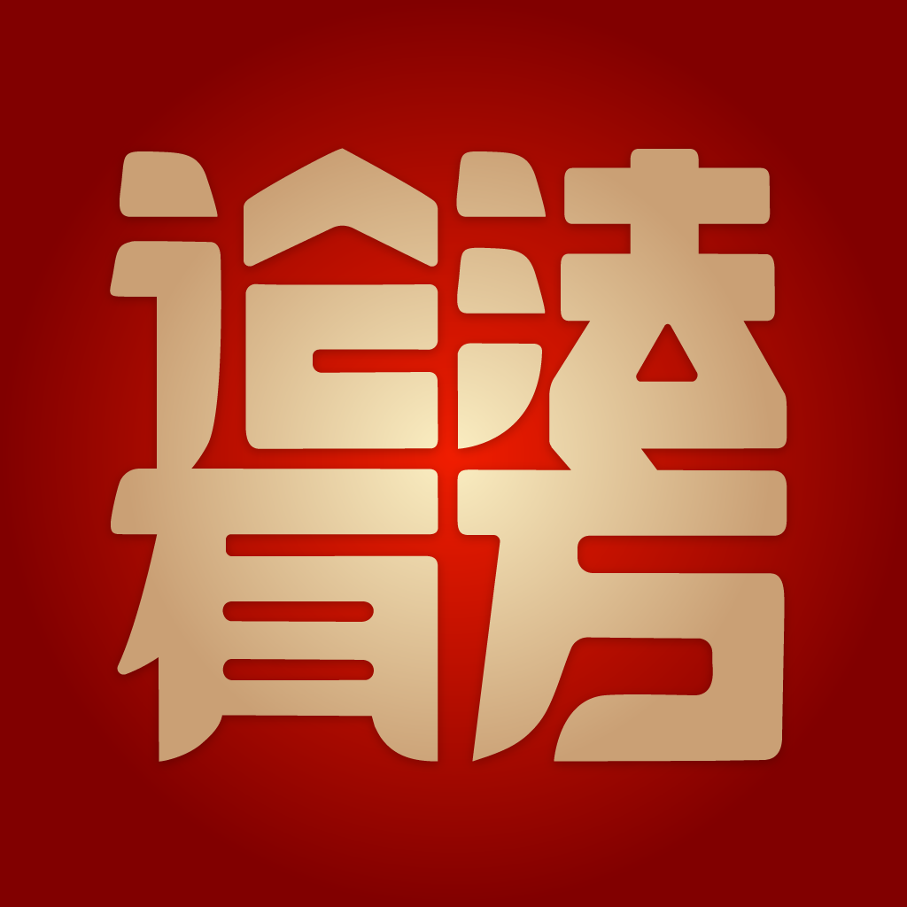 论法有方客户端 1.0.6安卓版