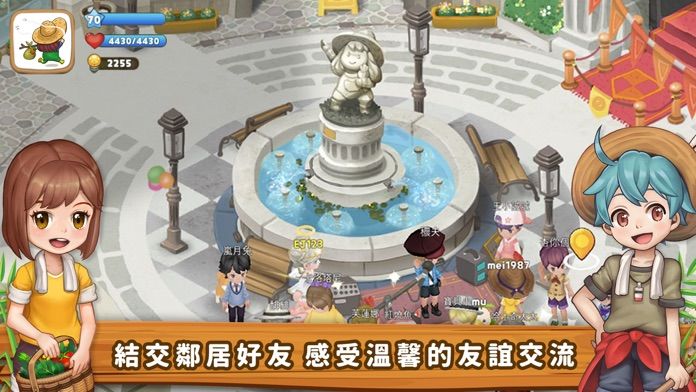 RealFarm疯种菜游戏 1.15.0最新版