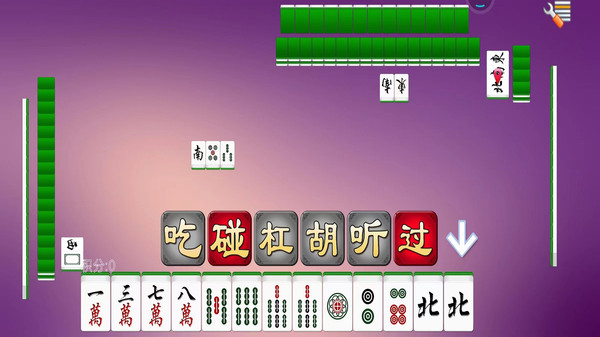 单机四川麻将免费版手机版 1.9.0安卓版