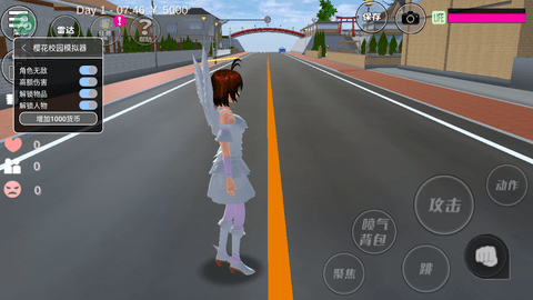 樱花校园模拟器中文版无广告2023
