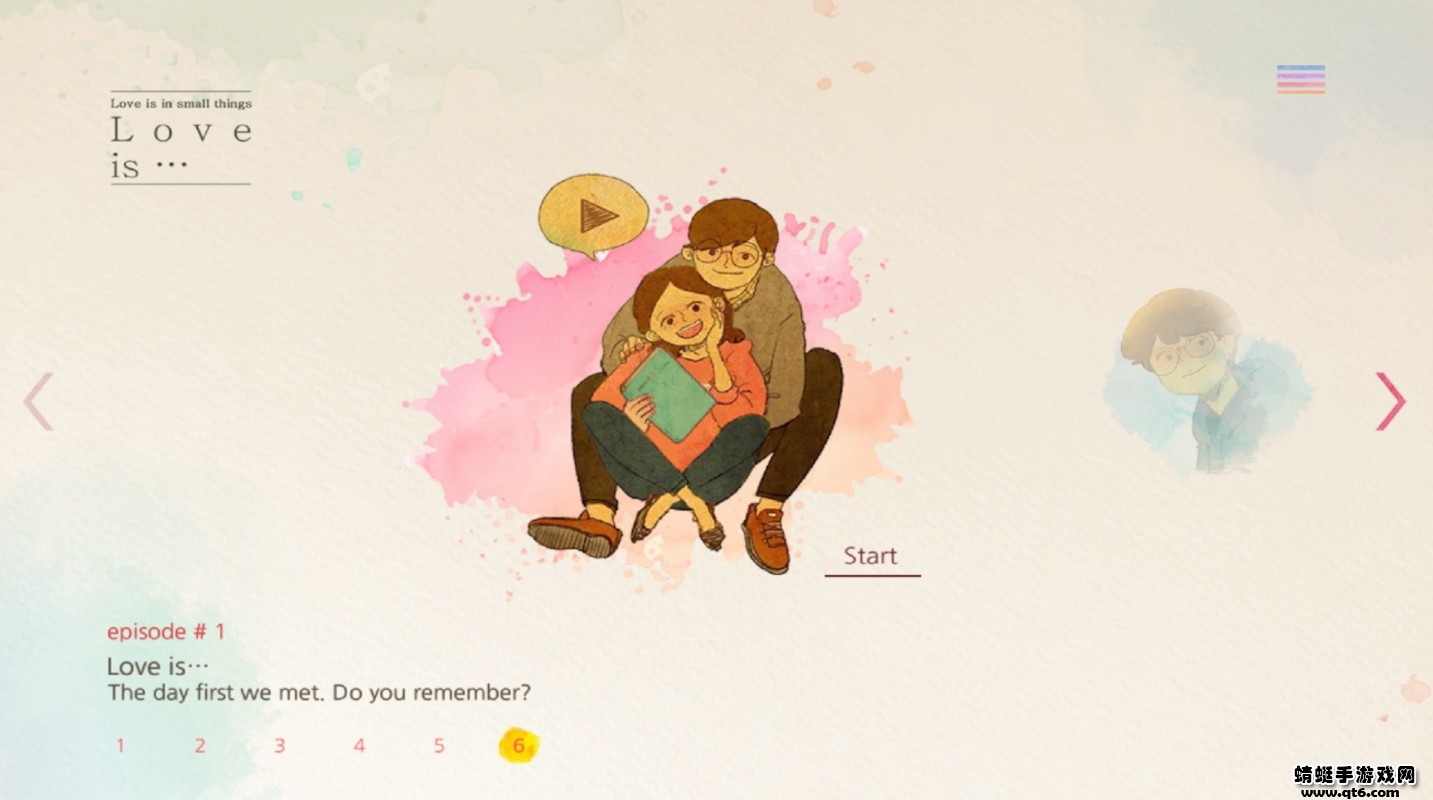 爱是在小事上破解版无限提示 1.0.73中文版
