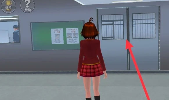 樱花校园模拟器中文版无广告2023