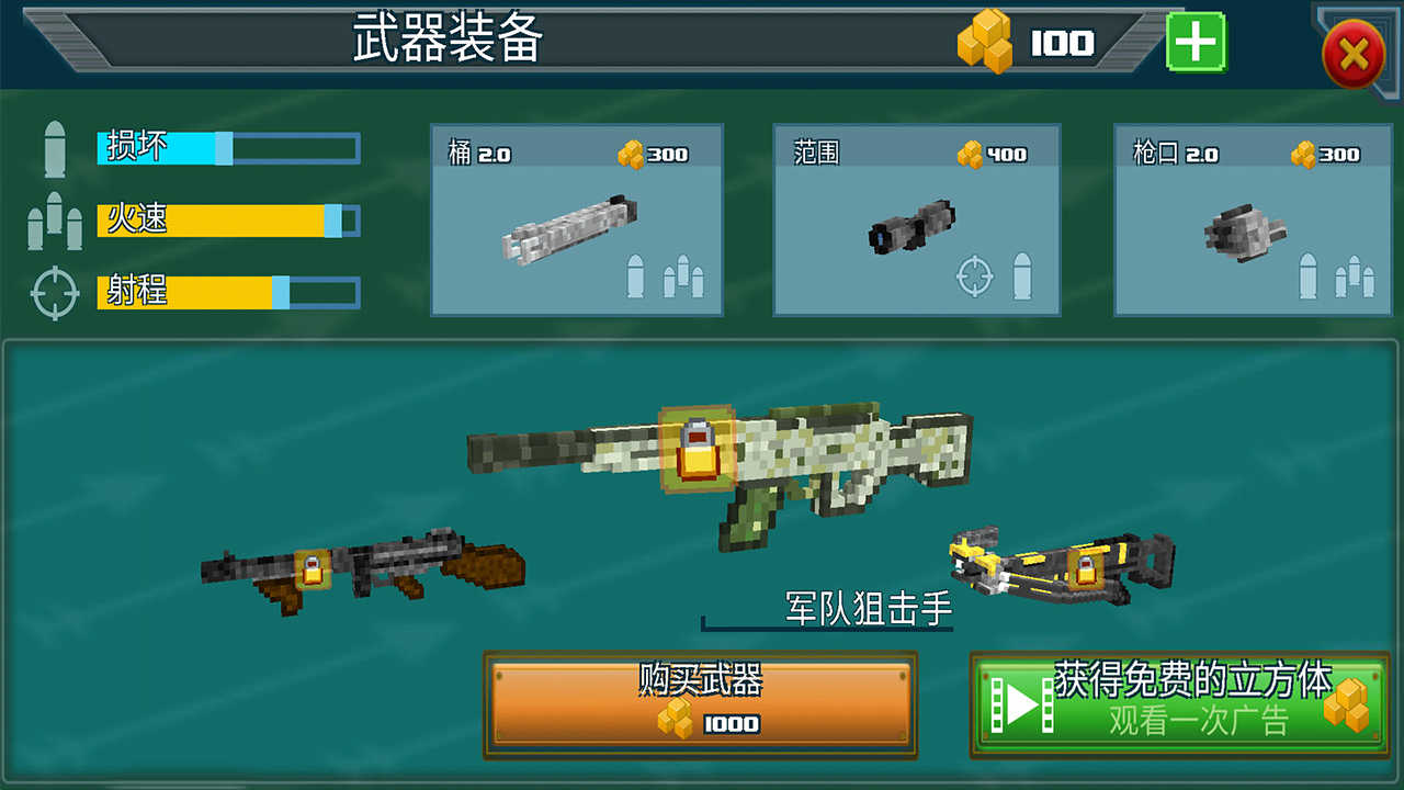 生存猎人破解版 1.0.0安卓版