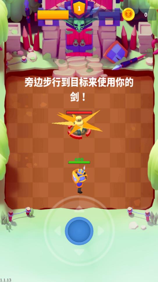 子弹骑士无限金币钻石版 1.1.10安卓版