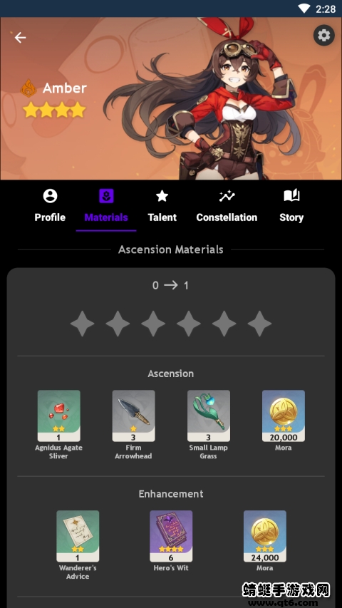 原神助手最新版(Genshin Assistant) 1.5.0.3安卓版