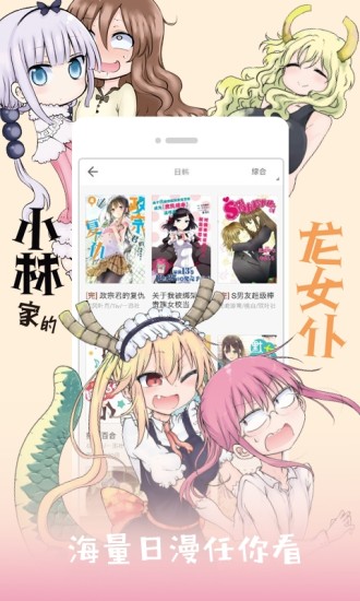 purnhurb国际版