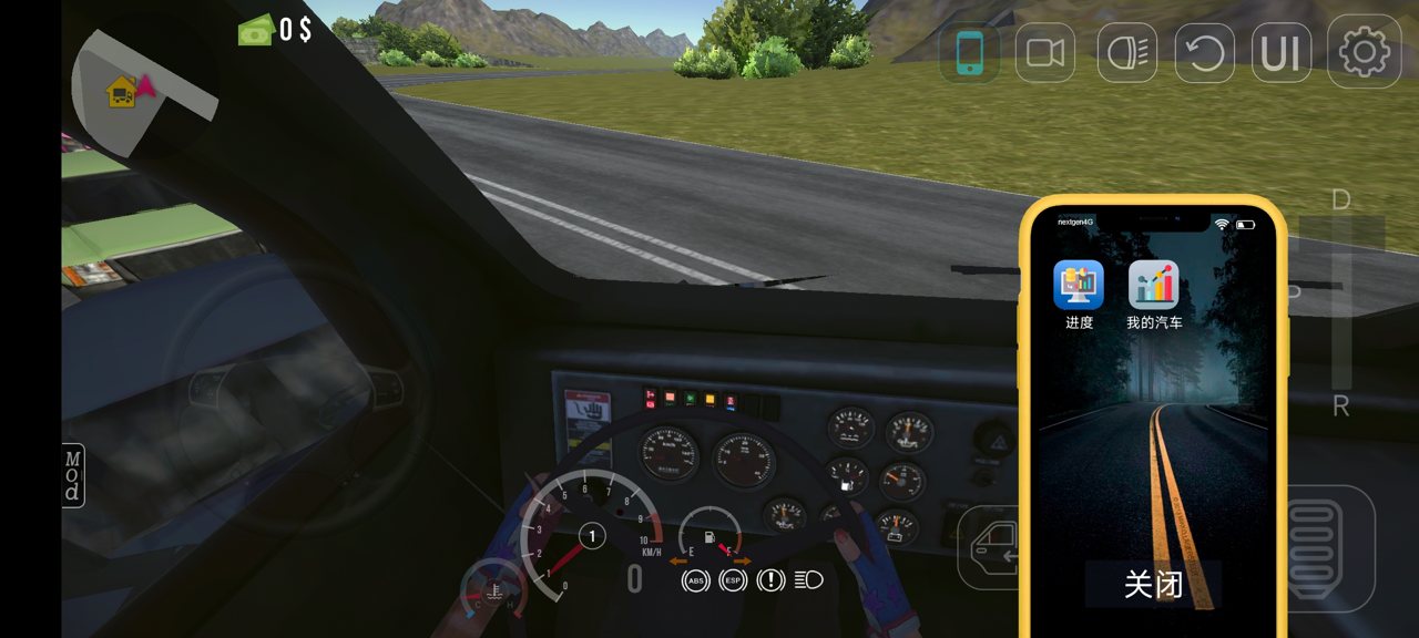 Nextgen卡车模拟器游戏汉化版 1.9中文版