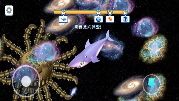 流浪黑洞小游戏 1.3安卓版