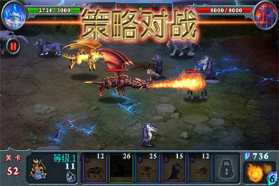 兽王争霸破解版无限金币钻石免费无广告