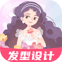 AI试发型最新版 1.5.0安卓版