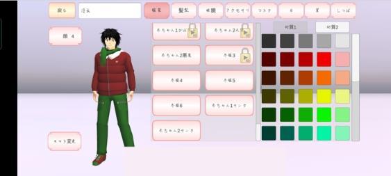 樱花校园模拟器1.039.01高马尾中文版无广告