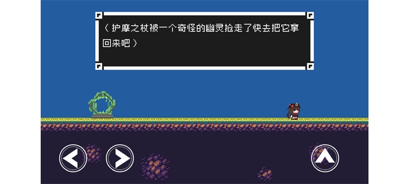 原神版Iwanna 1.00.00安卓版