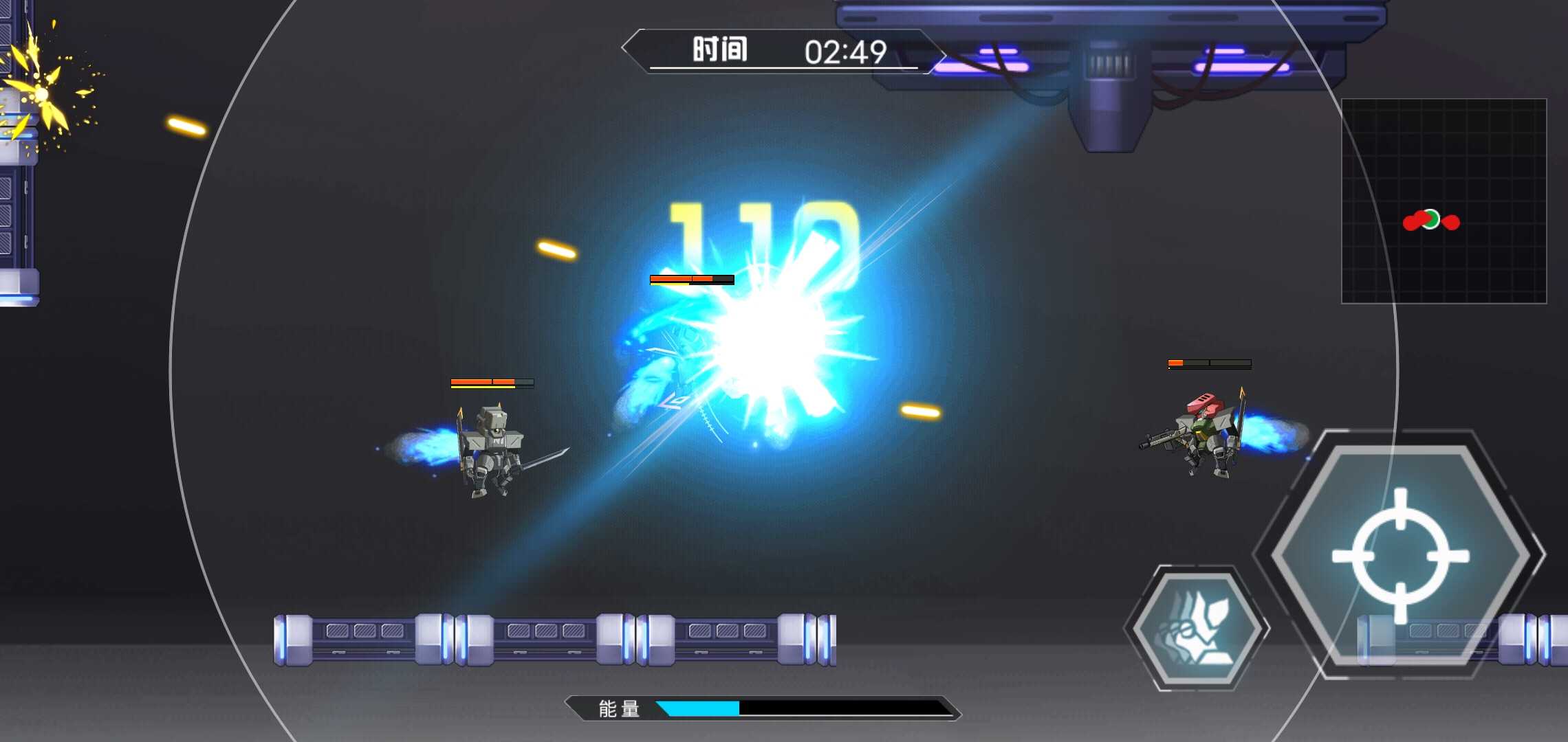 百变机甲最新版 1.36安卓版