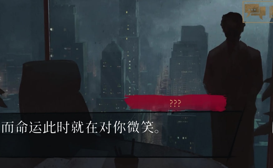 吸血鬼避世之纽约圈游戏 1.0.202安卓版