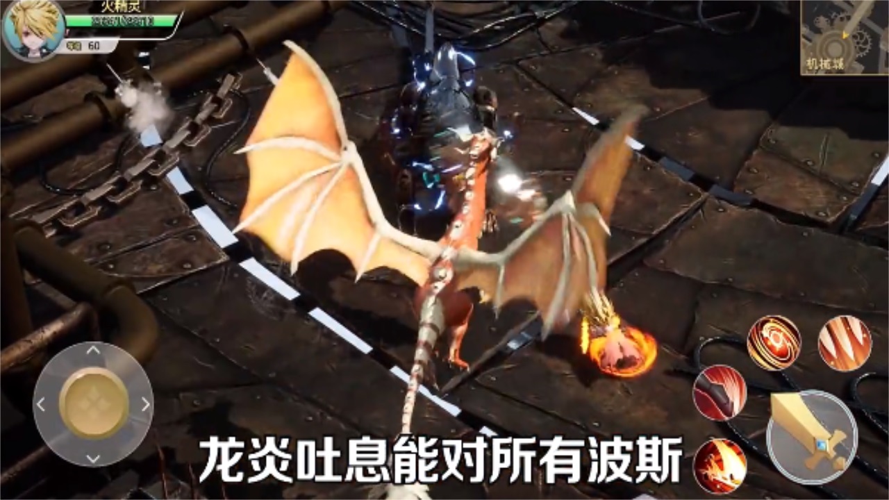 塞尔达战士最新版 1.6.1.005安卓版