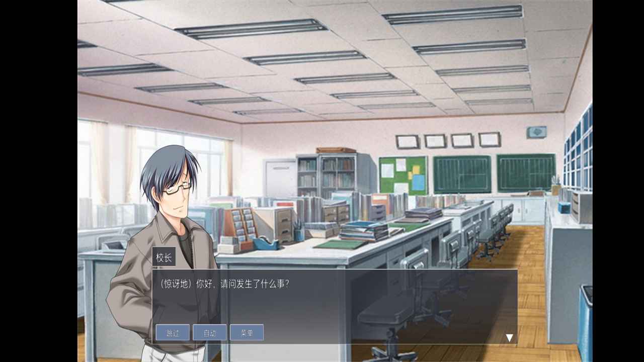 大学生活模拟手机版 1.4.5.0安卓版