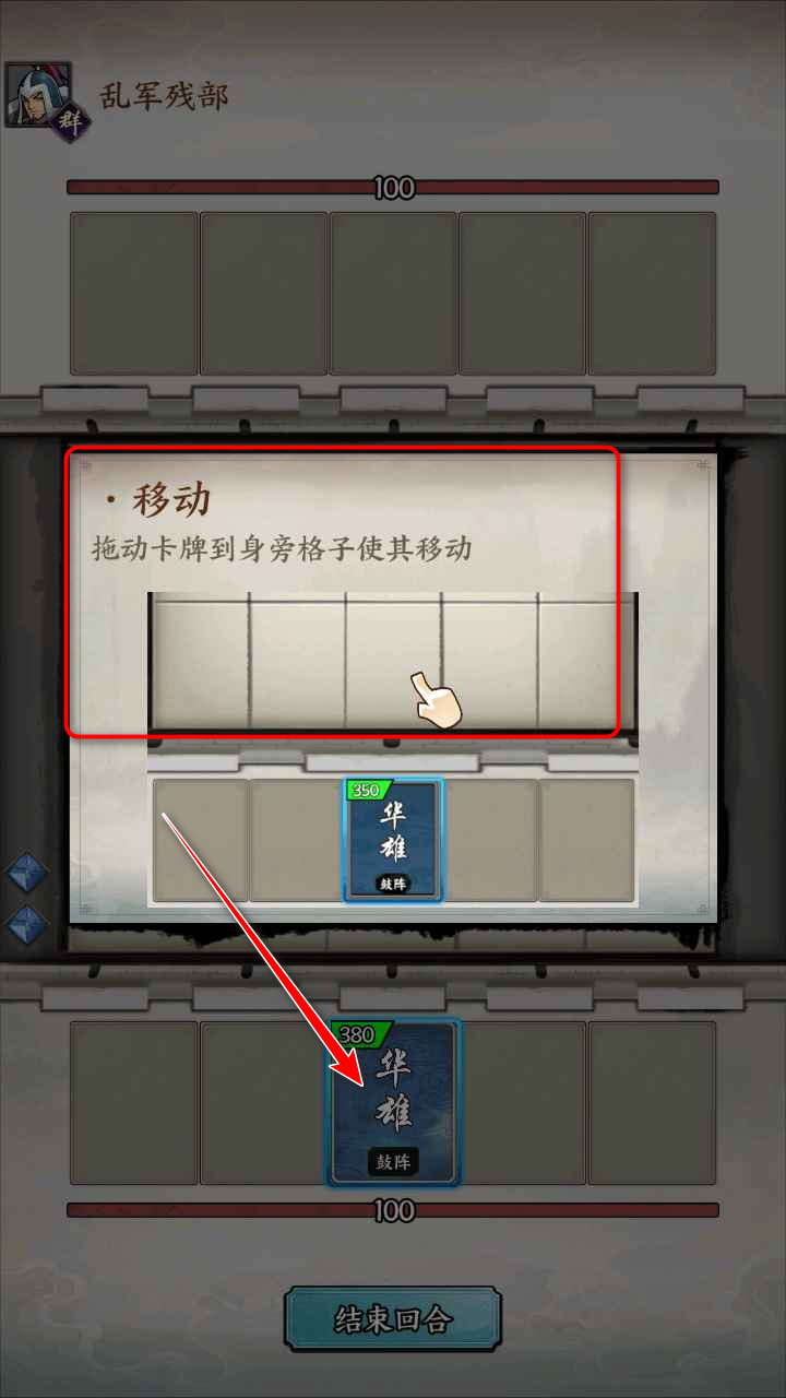 万箭齐发游戏 万箭齐发游戏
