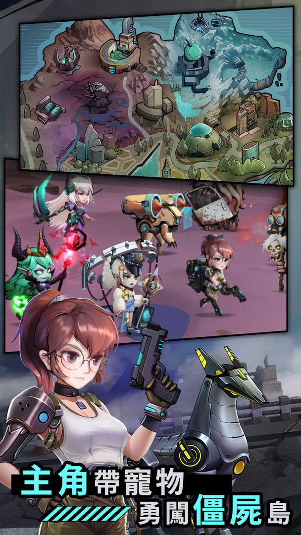 混乱之城破解版 1.0安卓版