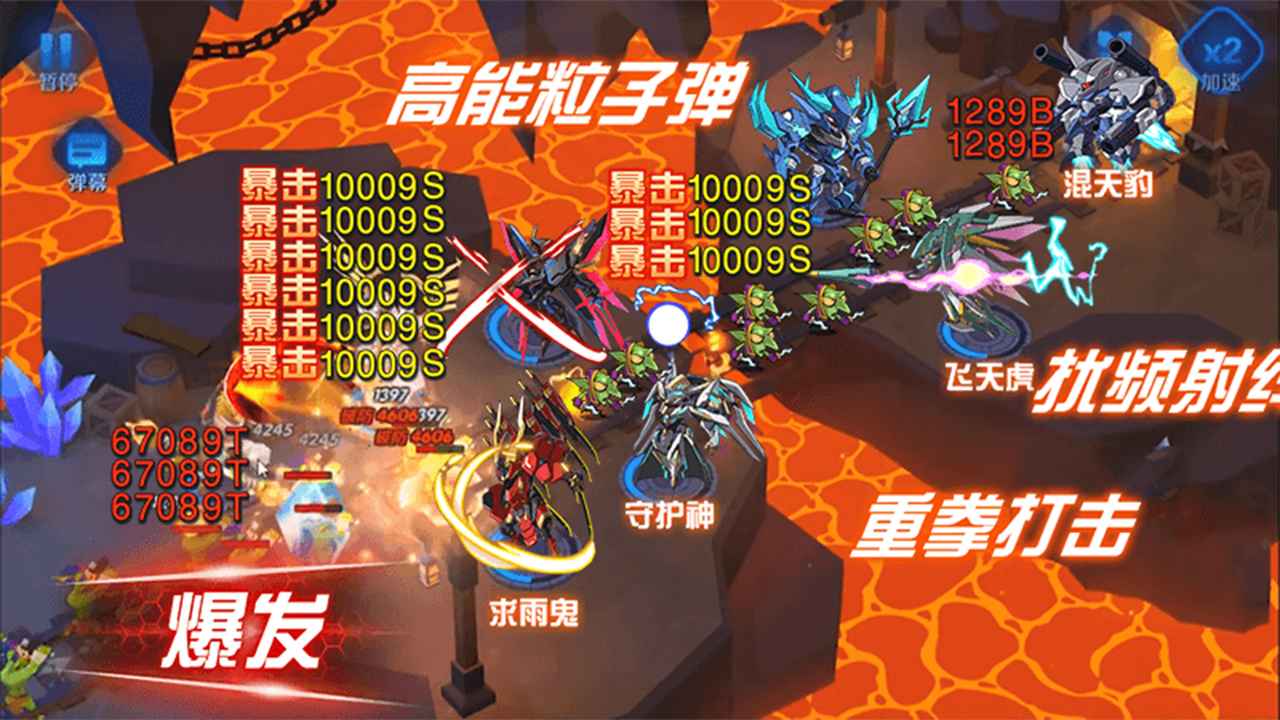 最强狙击游戏 1安卓版