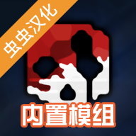G沙盒仇恨汉化版2026 16.3.56安卓版