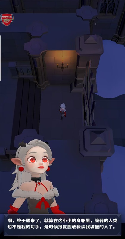 血色入侵内置MOD菜单最新版本(Blood Invasion) 2.14.0中文版