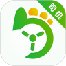 优e司机版 3.4.4最新版