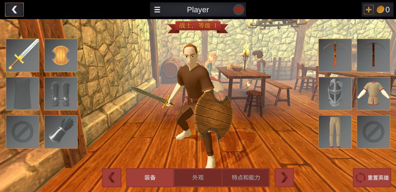 超神战士训练师 超神战士训练师